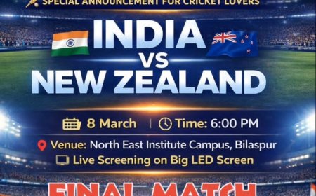 नार्थ ईस्ट इंस्टीट्यूट बिलासपुर में ICC टी-20 वर्ल्ड कप फाइनल का लाइव प्रसारण, बड़ी LED स्क्रीन पर मुफ्त में देख सकेंगे मैच