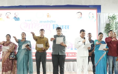 कैबिनेट मंत्री लखन लाल के मुख्य आतिथ्य में जिला स्तरीय महतारी वंदन सम्मेलन का हुआ आयोजन