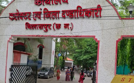 बिलासपुर कलेक्टर कार्यालय में प्रशासनिक फेरबदल,दो अधिकारियों के प्रभार में बदलाव