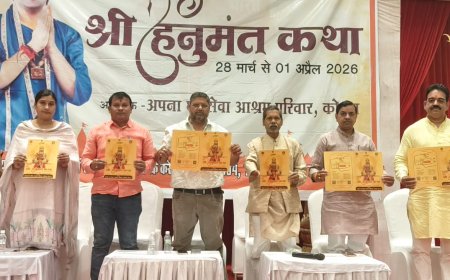 कोरबा के वरिष्ठ एवं सम्माननीय जनों की गरिमामयी उपस्थिति में भव्य होली मिलन समारोह — “दिव्य श्री हनुमंत कथा” की तैयारियों को लेकर आशीर्वाद पॉइंट में उमड़ा जनसैलाब