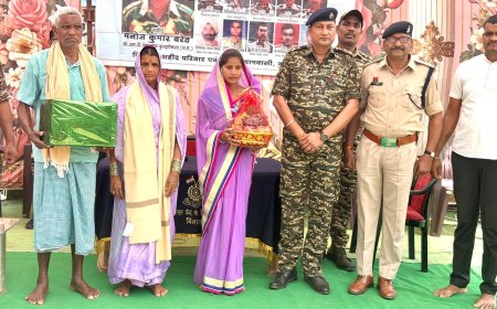 नक्सली हमले में शहीद मनोज कुमार बरेठ की पुण्यतिथि पर श्रद्धांजलि, सीआरपीएफ जवानों ने दी श्रद्धा-सुमन अर्पित