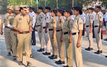 पुलिस उपनिरीक्षक/वरिष्ठ पुलिस अधीक्षक द्वारा पुलिस लाइन का वार्षिक निरीक्षण