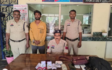 विवाह समारोह में जेवर, मोबाइल और नगदी चोरी करने वाला आरोपी गिरफ्तार, 1.10 लाख का सामान बरामद