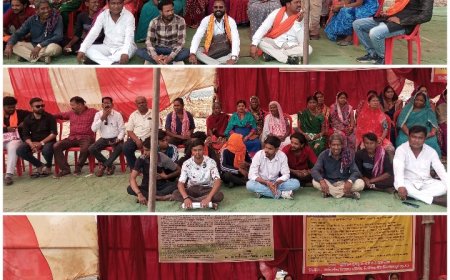 120 दिन से जारी लिंगियाडीह बचाओ आंदोलन, प्रशासन पर भड़का जनाक्रोश