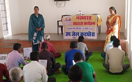 55 बंदियों ने जेल में साक्षर बनने हेतु दी उल्लास महापरीक्षा...पूरे जिले में 17305 लोगो ने दी महापरीक्षा