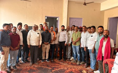 कोटा ब्लॉक में संगठन की अहम बैठक, गोविंद साहू बने ब्लॉक अध्यक्ष