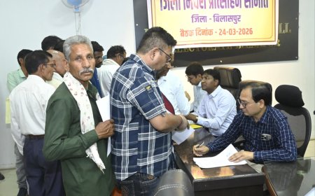 कलेक्टर ने जनदर्शन में सुनी आमलोगों की समस्याएं...संबंधित अधिकारियों को त्वरित कार्यवाही के निर्देश