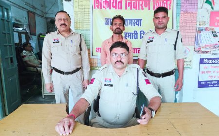 धारदार हथियार लेकर लहराते हुए आने-जाने वालों को डराने वाले आरोपी को किया गया गिरफ्तार