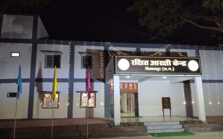 मुख्यमंत्री विष्णुदेव साय द्वारा रक्षित आरक्षी केंद्र बिलासपुर का लोकार्पण...