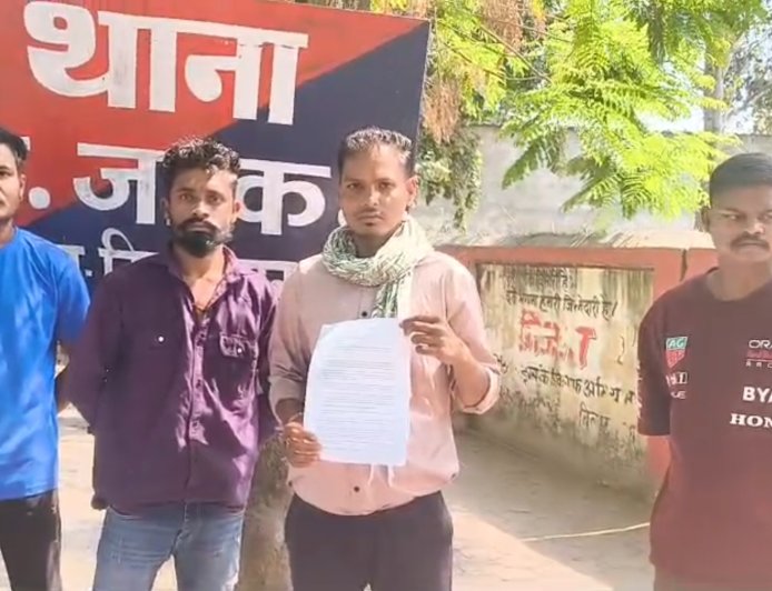 यूजर चार्ज वसूली के दौरान सफाई कर्मचारी से मारपीट व जातिसूचक टिप्पणी का आरोप, एससी-एसटी थाने में शिकायत