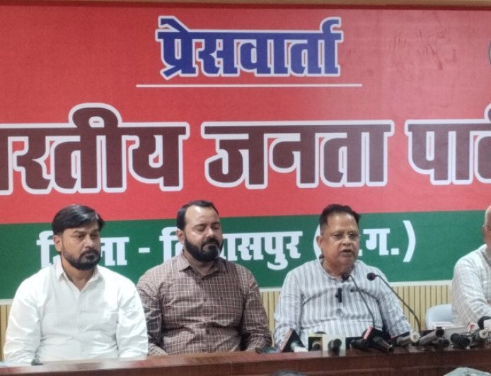 बजट 2026-27 युवा, किसान और विकास पर विशेष फोकस, बिलासपुर में भाजपा की प्रेस वार्ता