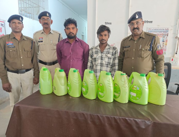 होली पर्व से पूर्व सीपत पुलिस की बड़ी कार्रवाई: 38 लीटर अवैध महुआ शराब जब्त...दो आरोपी गिरफ्तार