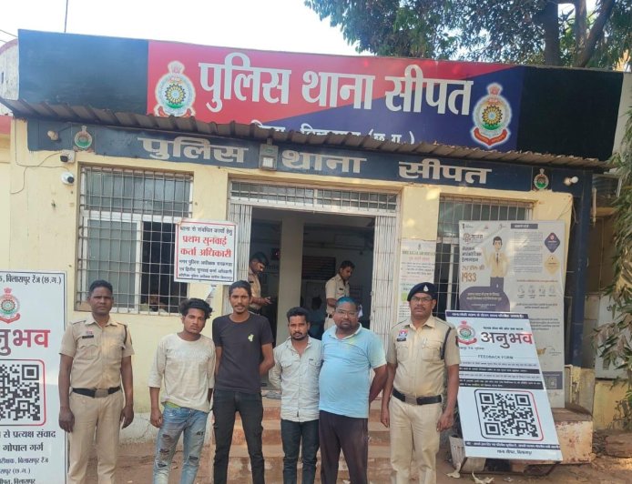 होली पर हंगामा करने वाले चार बदमाश गिरफ्तार,सीपत पुलिस की कार्यवाही