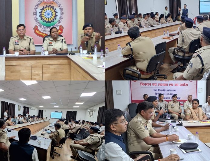 बिलासपुर पुलिस के नोडल अधिकारियों द्वारा लिया गया जिले के समस्त विवेचकों का कार्यशाला,सेमिनार में विवेचकों को आईटीएमएस, सशक्त, नेट ग्रेड, नफीस एप के बारे में नोडल अधिकारियों द्वारा दी गई सूक्ष्म और विस्तार से जानकारी