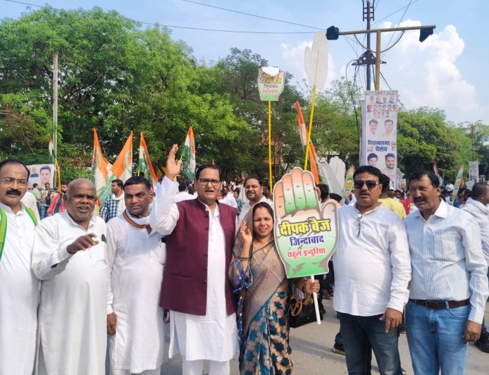 विधानसभा घेराव में शामिल हुए बिलासपुर के कांग्रेसजन, हजारों की संख्या में रायपुर पहुंचे कार्यकर्ता