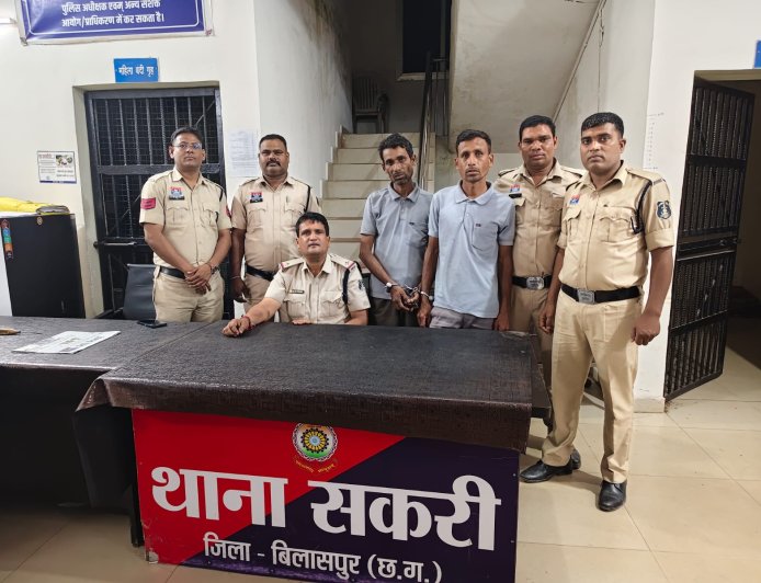 मामूली विवाद में दोस्त बना कातिल: सकरी पुलिस ने दो सगे भाइयों को किया गिरफ्तार