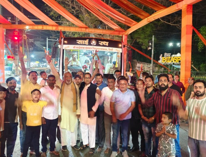 साईं बाबा चरण पादुका शोभा यात्रा: बिलासपुर में भक्तिमय माहौल, रविंद्र सिंह ठाकुर समेत कई गणमान्य रहे उपस्थित