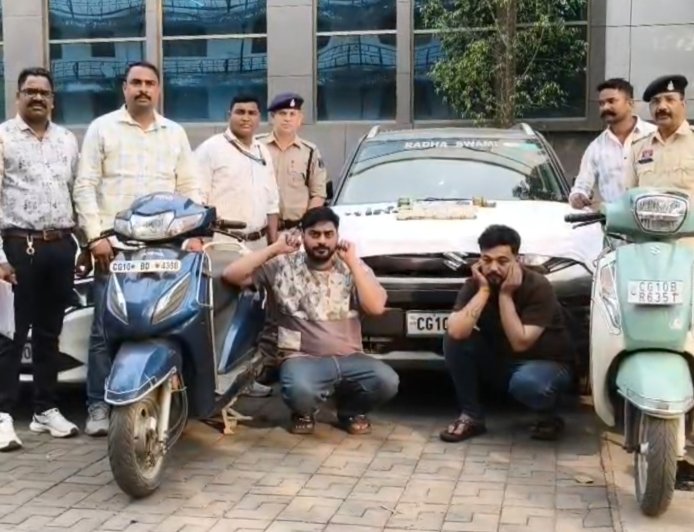 ऑनलाइन गेमिंग सट्टे पर पुलिस की कार्रवाई दो युवक आरोपी गिरफ्तार 45 लाख की संपत्ति जब्त