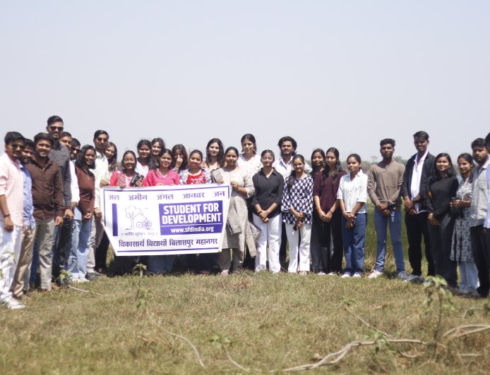 विश्व जल दिवस पर विकासार्थ विद्यार्थी द्वारा कोपरा जलाशय में पारिस्थितिकी अध्ययन का आयोजन