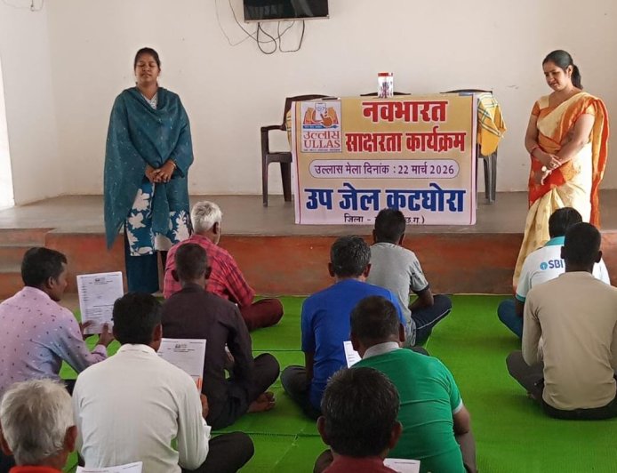 55 बंदियों ने जेल में साक्षर बनने हेतु दी उल्लास महापरीक्षा...पूरे जिले में 17305 लोगो ने दी महापरीक्षा