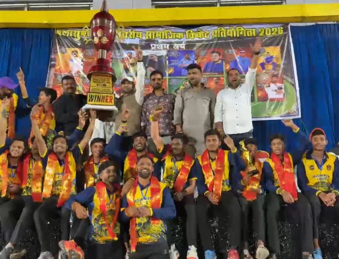 फाइनल में यादव समाज की जीत, अखिलेश यादव बोले—एकता की जीत