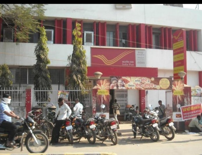 डाक विभाग की नई पहल अब बिलासपुर संभाग के डाकघरों से विदेश पार्सल भेजना हुआ आसान