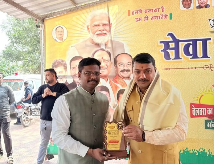 भाजपा विधि प्रकोष्ठ में नई नियुक्ति योगेश मुदलियार बने बिलासपुर ग्रामीण जिला सहसंयोजक