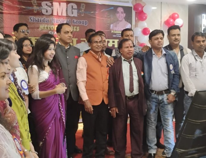 बिलासपुर में ‘सुरों का महासंगम’: पुराने गीतों ने बांधा समां, कलाकारों ने जीता दिल