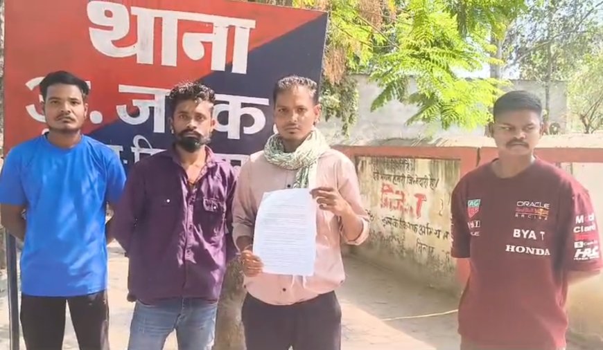 यूजर चार्ज वसूली के दौरान सफाई कर्मचारी से मारपीट व जातिसूचक टिप्पणी का आरोप, एससी-एसटी थाने में शिकायत