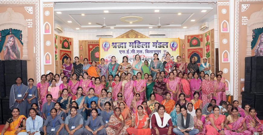 श्रद्धा महिला मंडल द्वारा महिला संविदा कर्मियों के साथ होली मिलन एवम् महिला दिवस के उत्सव का आयोजन