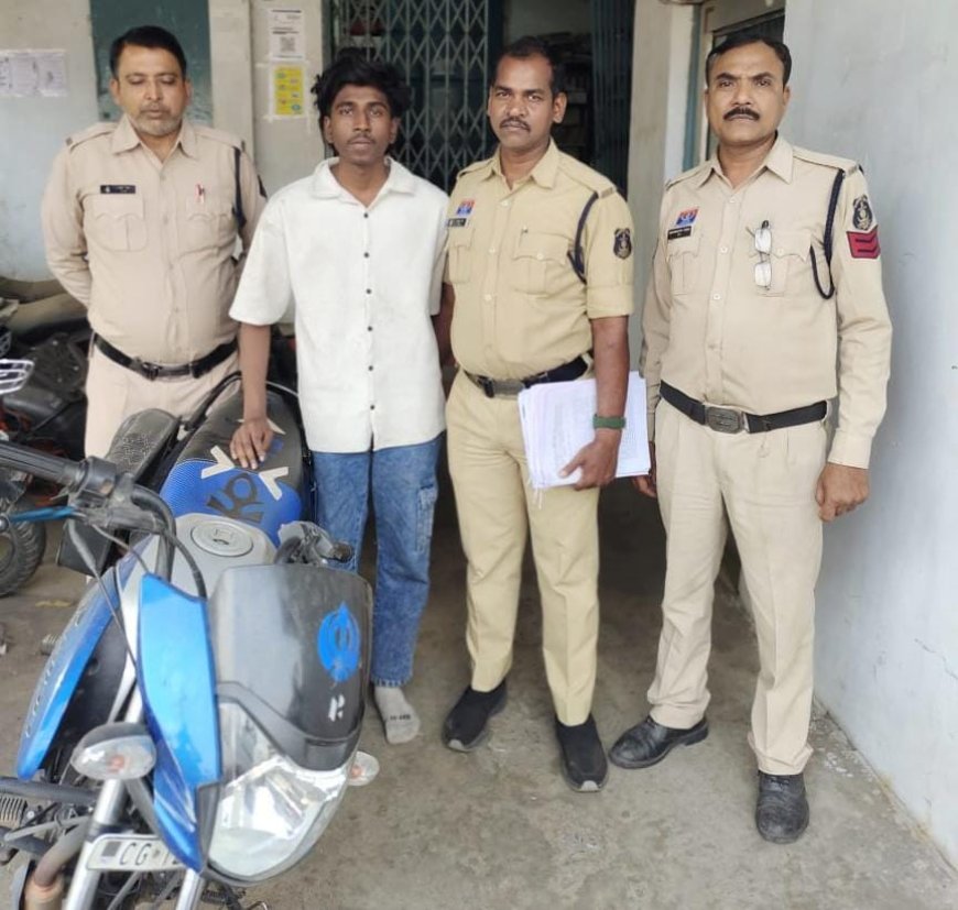 सीएसईबी एवं मानिकपुर पुलिस चौकी की संयुक्त कार्यवाही...चोरी के पैसों से दिल्ली-मनाली घूमने वाले 02  विधि से संघर्षरत बालक सहित 03 आरोपी गिरफ्तार...सीएसईबी क्षेत्र में 04 एवं मानिकपुर क्षेत्र में 01 स्थान पर चोरी की घटना का खुलासा...नगदी रकम, औजार एवं मोटर सायकल जप्त