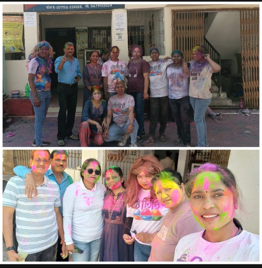 महिला थाने में रंगों का जश्न: महिला पुलिसकर्मी रंग और संगीत में झूमीं