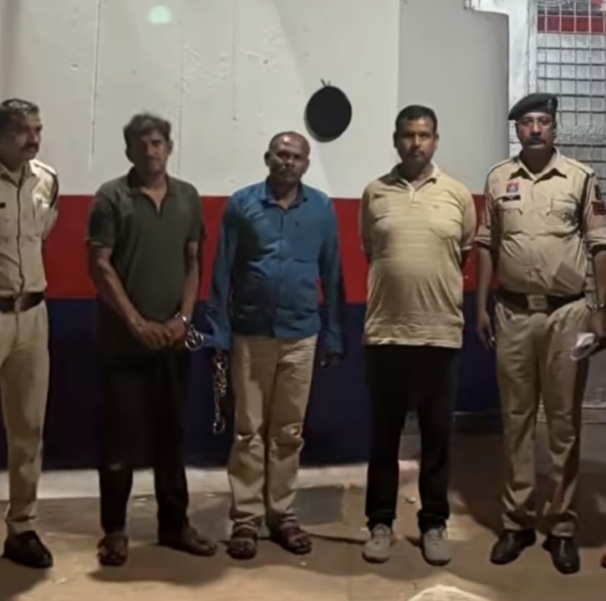 समोदा अवैध अफ़ीम खेती मामले में तीन आरोपियों को हिरासत में लिया गया,एक आरोपी फरार