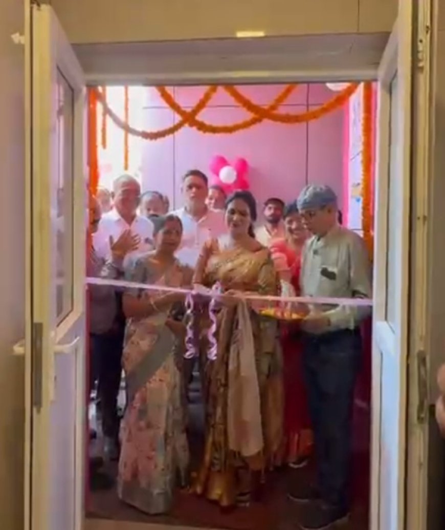 विश्व महिला दिवस पर देवकीनंदन चौक में पिंक टॉयलेट का उद्घाटन