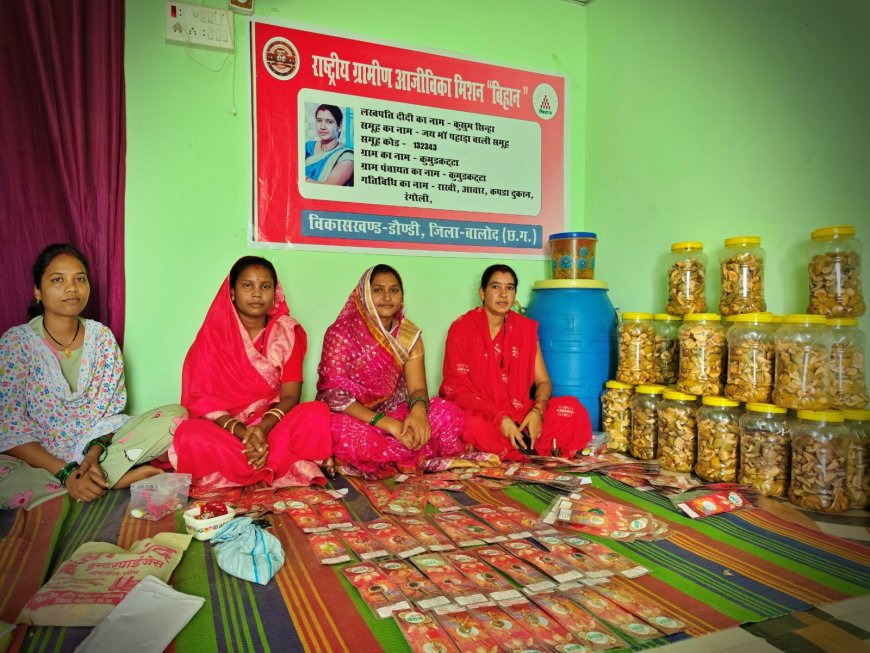 संघर्ष से सम्मान तक, लखपति दीदी कुसुम सिन्हा का प्रेरणादायक सफर