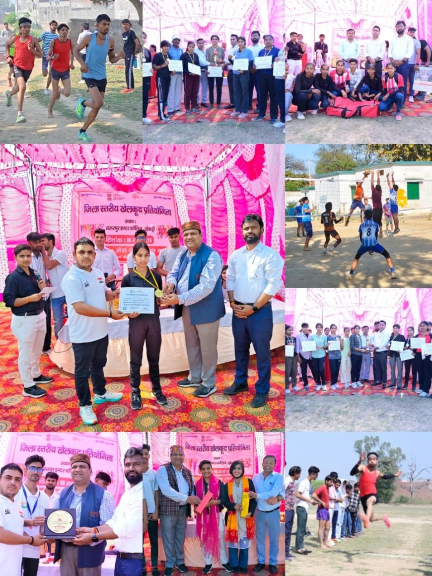 माय भारत ने खेड़की गांव में किया विभिन्न प्रतियोगिताओं का भव्य आयोजन