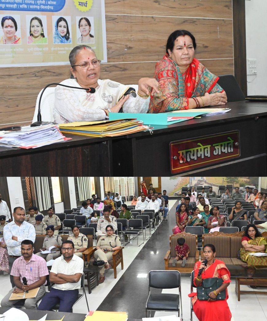 बिलासपुर संभाग के 08 जिलो के 159 प्रकरण में महा जन सुनवाई किया गया जिसमें 31 प्रकरण नस्तीबद्ध हुआ...5 माह की बच्ची पहली बार पिता की गोद में गई परिवार जुड़ा