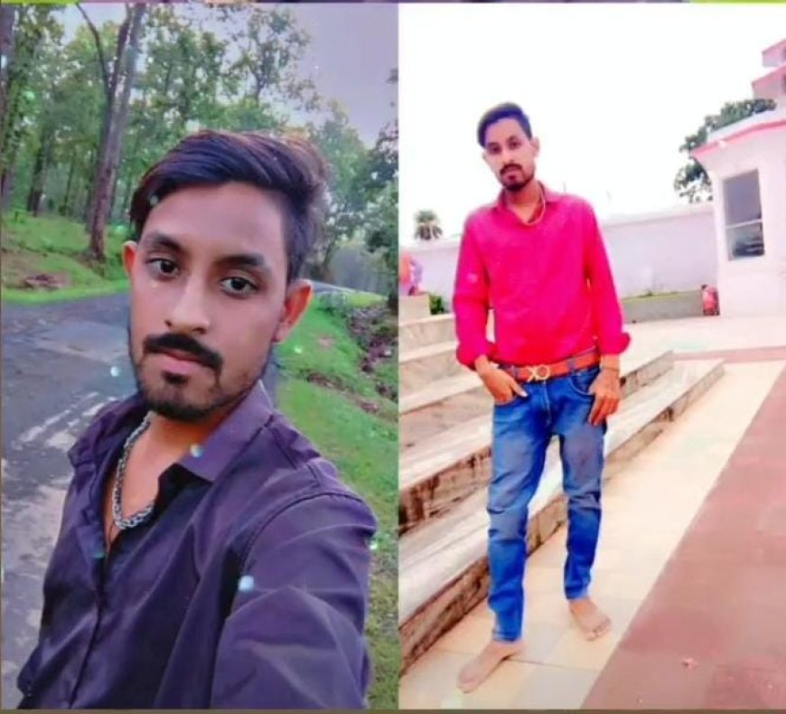 सकरी के संबलपुरी में युवक की रक्तरंजित लाश मिलने से सनसनी, हत्या की आशंका