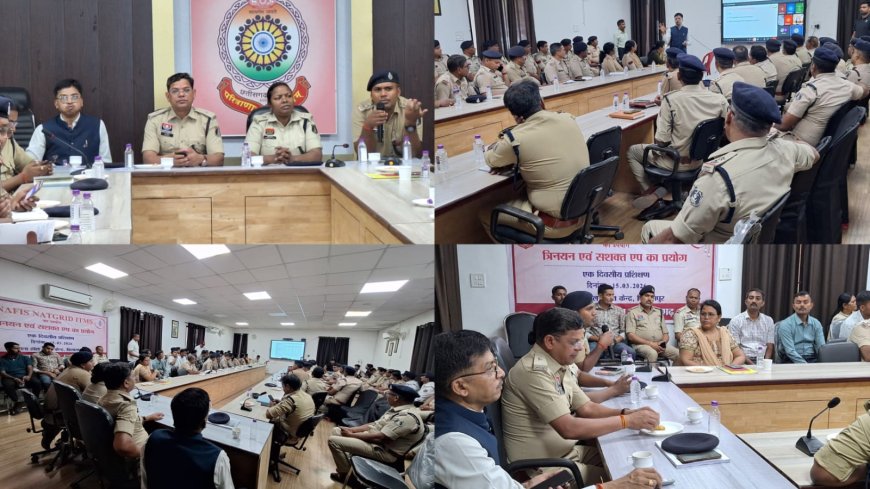 बिलासपुर पुलिस के नोडल अधिकारियों द्वारा लिया गया जिले के समस्त विवेचकों का कार्यशाला,सेमिनार में विवेचकों को आईटीएमएस, सशक्त, नेट ग्रेड, नफीस एप के बारे में नोडल अधिकारियों द्वारा दी गई सूक्ष्म और विस्तार से जानकारी