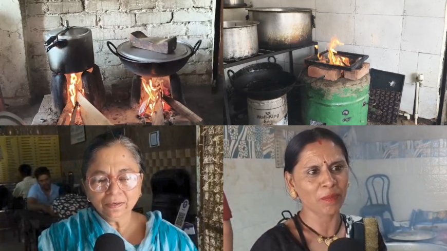 बिलासपुर में गैस नहीं तो चूल्हा सही: होटलों में फिर जले चूल्हे
