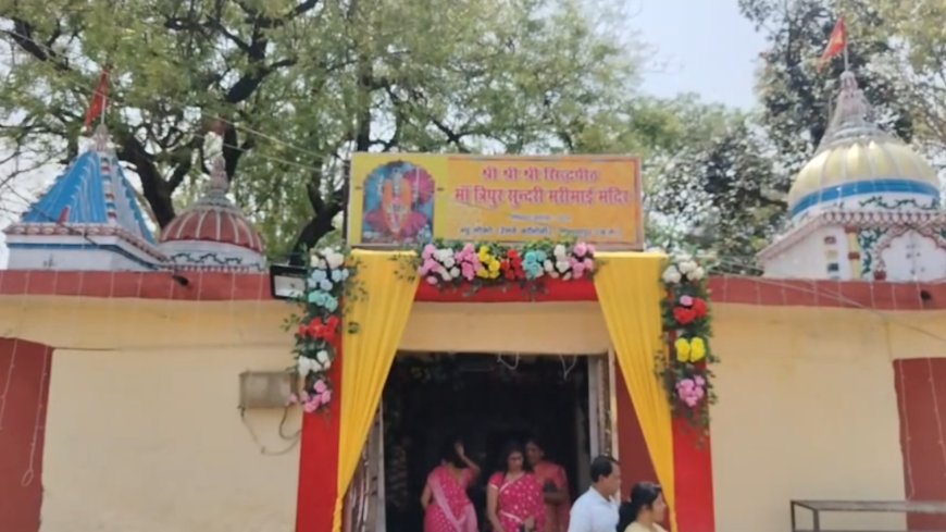 चैत्र नवरात्रि त्रिपुर सुंदरी मंदिर में विशेष सजावट, 1100 ज्योति कलश स्थापित   घटस्थापना के साथ शुरू हुई आराधना भक्तों की सुविधा के लिए खास इंतजाम