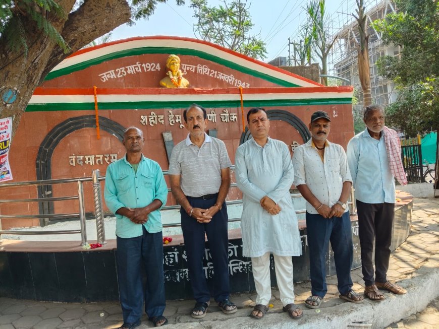 शहीद हेमू कालाणी की 103वीं जयंती सिंधी समाज द्वारा श्रद्धापूर्वक मनाई गई