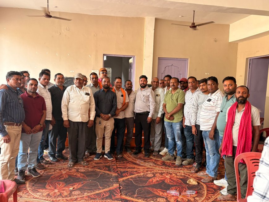 कोटा ब्लॉक में संगठन की अहम बैठक, गोविंद साहू बने ब्लॉक अध्यक्ष