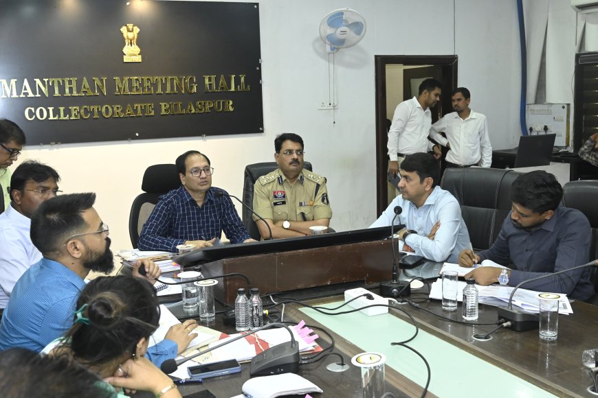 नशे और सड़क हादसों पर प्रशासन सख्त, स्कूलों के आसपास गुटखा दुकानों पर लगेगा प्रतिबंध...स्कूलों के 100 मीटर दायरे में तंबाकू बिक्री पर रोक, कलेक्टर के सख्त निर्देश