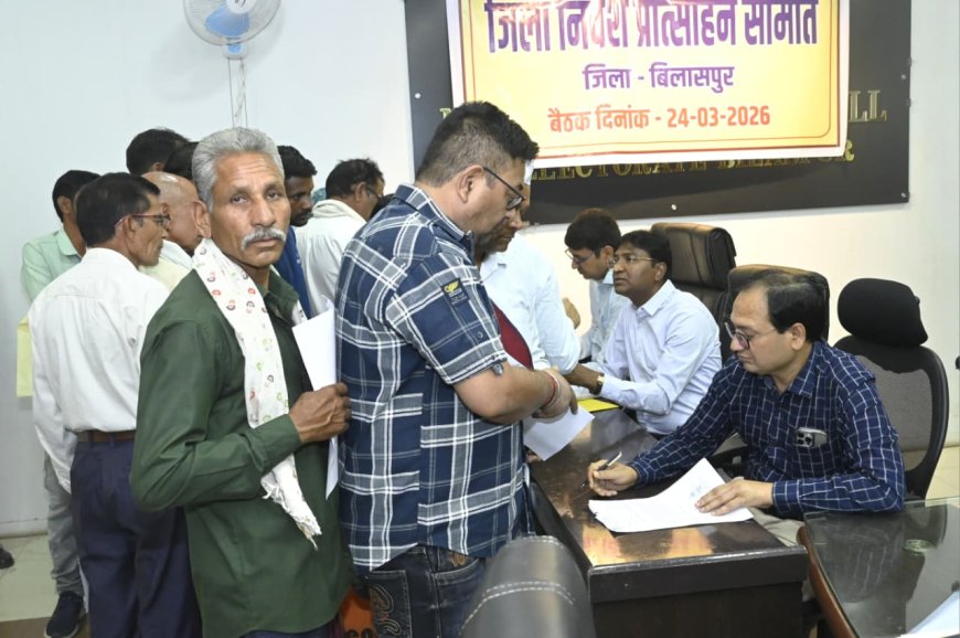 कलेक्टर ने जनदर्शन में सुनी आमलोगों की समस्याएं...संबंधित अधिकारियों को त्वरित कार्यवाही के निर्देश