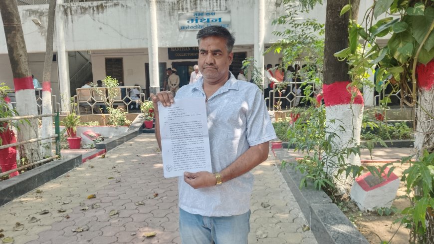 बिलासपुर में प्रशासन पर गंभीर आरोप घर में घुसकर तोड़फोड़ सरकंडा के पास की घटना