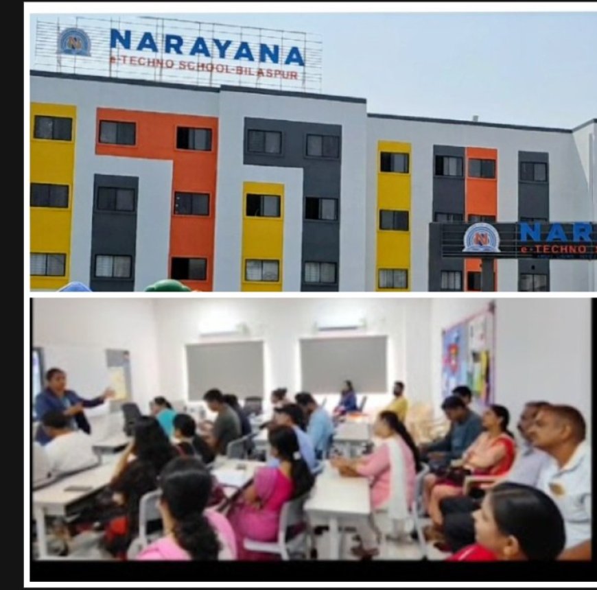 बिना जांच डीईओ ने जारी किया नोटिश ,स्कूल को बदनाम करने कुछ तथाकथित न्यूज़ पोर्टल चला रहे खबर