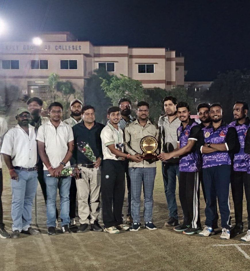 विधि खेल महोत्सव 2026 रात्रिकालीन क्रिकेट टूर्नामेंट का फाइनल आज, गुरु घासीदास यूनिवर्सिटी बनाम कौशलेंद्र राव लॉ कॉलेज आमने-सामने