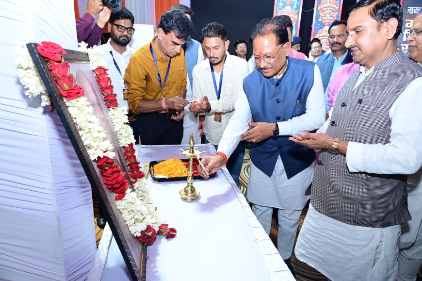 मुख्यमंत्री विष्णु देव साय की मौजूदगी में लखीराम अग्रवाल टी-20 का भव्य समापन, स्टेडियम में उमड़ा क्रिकेट प्रेमियों का जनसैलाब