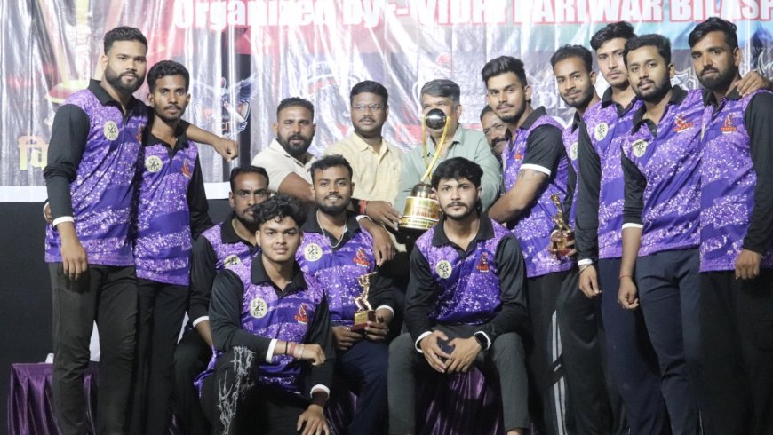 गुरु घासीदास यूनिवर्सिटी बनी विधि खेल महोत्सव की चैंपियन, प्रत्यक्ष शर्मा रहे हीरो